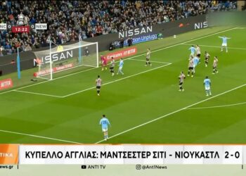 Γκολ και θέαμα από τα ευρωπαϊκά γήπεδα – Βίντεο