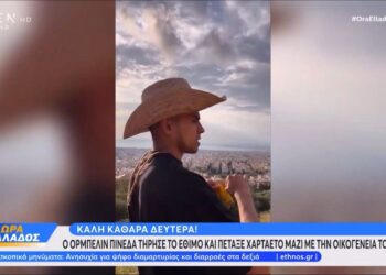 Ο Ορμπελίν Πινέδα πέταξε χαρταετό τηρώντας το έθιμο!