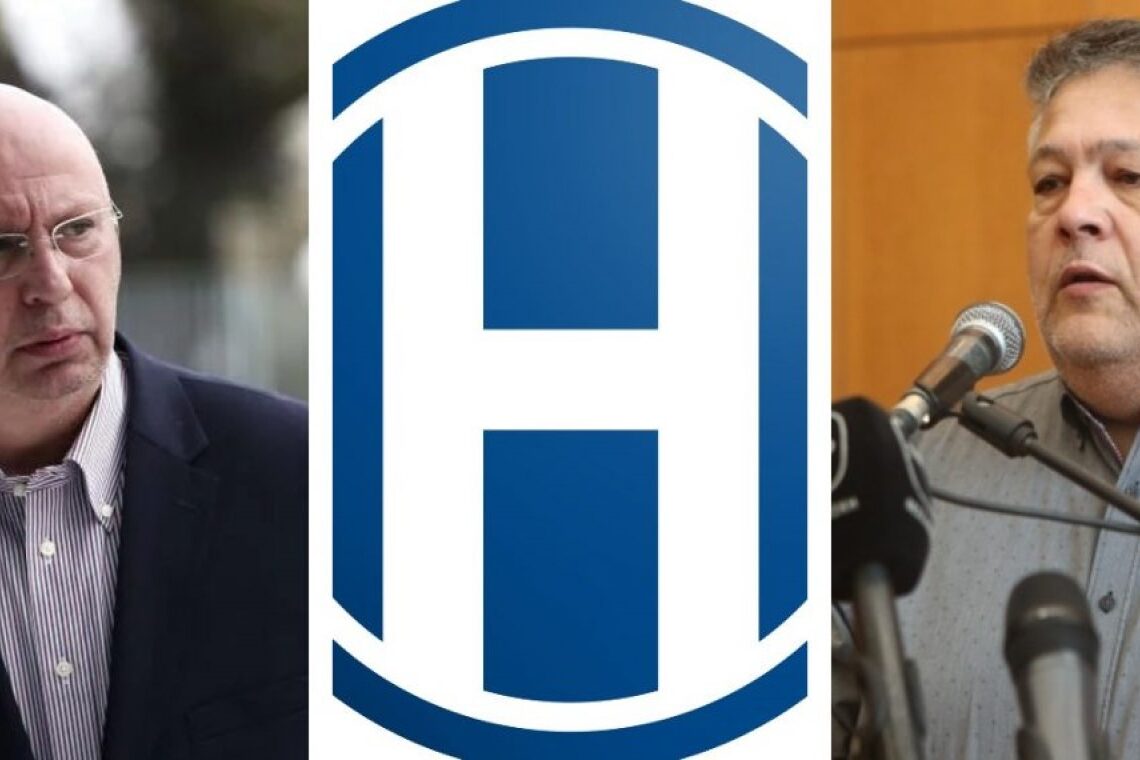 Η αντίστροφη μέτρηση ξεκίνησε στον Ηρακλή…