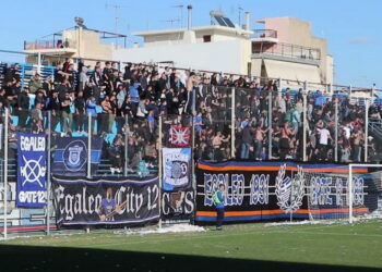 Κάλεσμα από Αιγάλεω για Παναχαϊκή – «Μια δύσκολη χρονιά φτάνει στο τέλος»