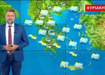 Η πρόγνωση του καιρού για την Κυριακή – Βίντεο