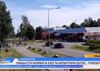 Απίστευτο! Ομάδα στην Νορβηγία έχει τα αποδυτήρια… έξω από το γήπεδο!