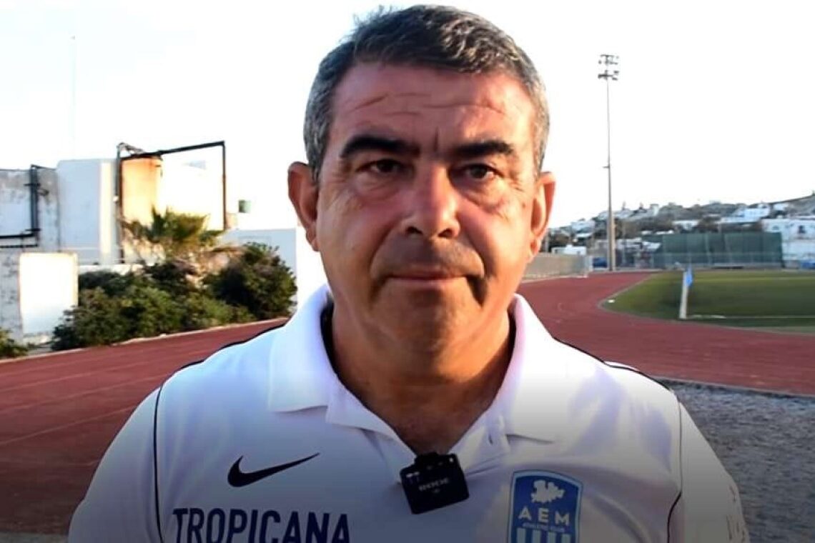 «Διαζύγιο» μετά από δέκα χρόνια στη ΑΕ Μυκόνου!