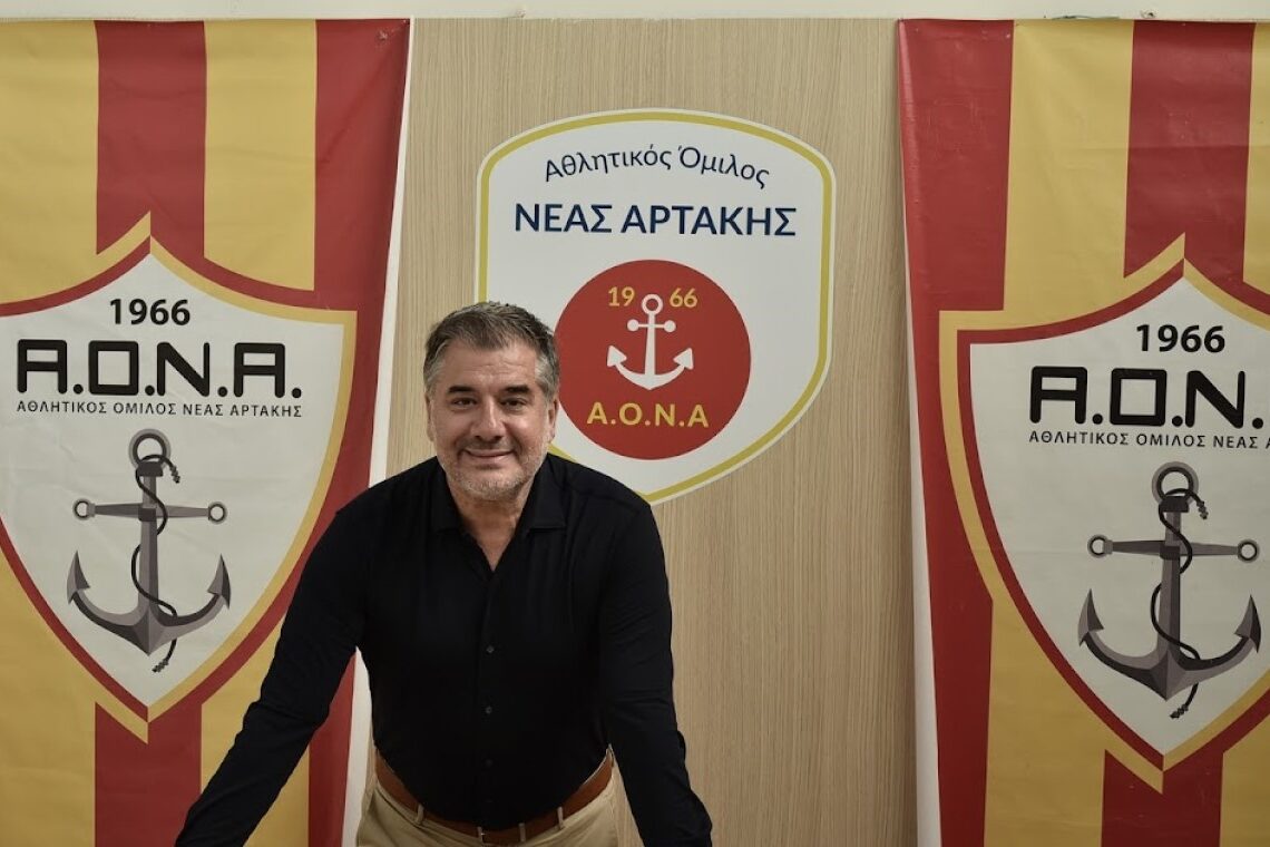 Κρίσιμη Γενική Συνέλευση στη Νέα Αρτάκη – Τα «φλέγοντα» ζητήματα για το «αύριο»