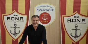 Κρίσιμη Γενική Συνέλευση στη Νέα Αρτάκη – Τα «φλέγοντα» ζητήματα για το «αύριο»