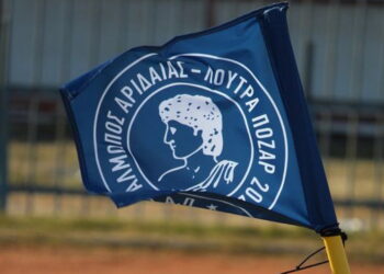 Μετά από ένα χρόνο σε… χειμερία νάρκη ο Αλμωπός Αριδαίας επιστρέφει στη δράση!