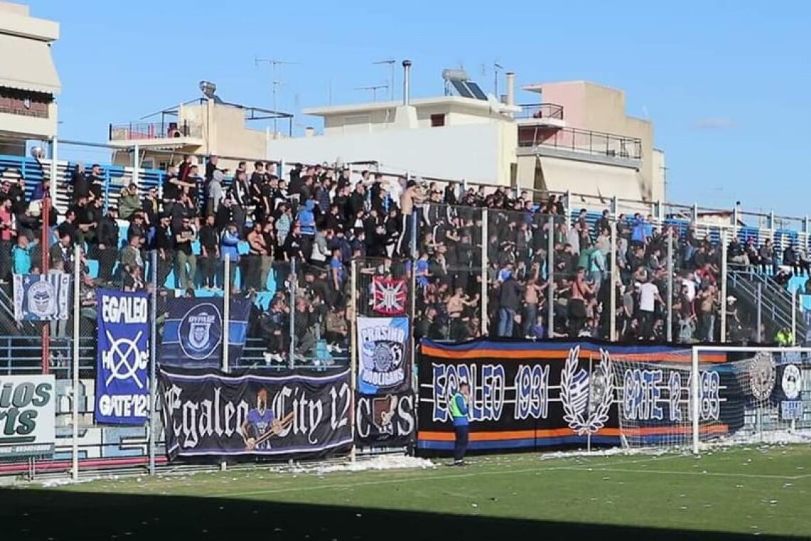 Στα κάγκελα οι οργανωμένοι με τη διοίκηση του Αιγάλεω – «Απαιτούμε απαντήσεις άμεσα!»
