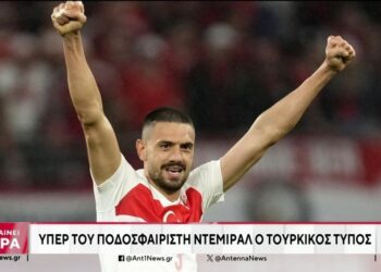 Η «κόκκινη κάρτα» της UEFA σε Ντεμιράλ και οι αντιδράσεις – Βίντεο