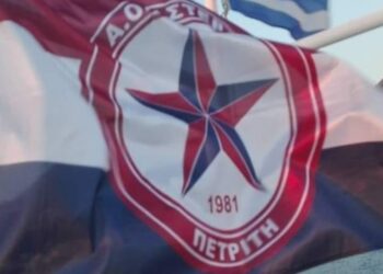 Μια ζωή στον Αστέρα Πετριτή ο Γεωργοπάλης!