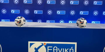 Όλο το πρόγραμμα στη Γ’ Εθνική – Σέντρα στις 22/9