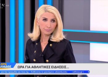 Επική ατάκα από Μίνα Καραμήτρου: Είμαστε ΑΕΚ στα εύκολα, ΑΕΚΑΡΑ στα δύσκολα – Βίντεο