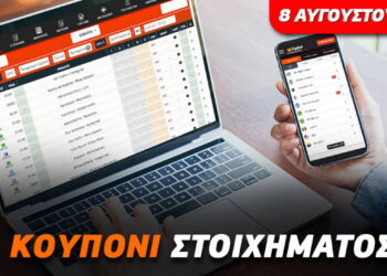 Μεγάλο ματς για τον Παναθηναϊκό, προβάδισμα η Ομόνοια