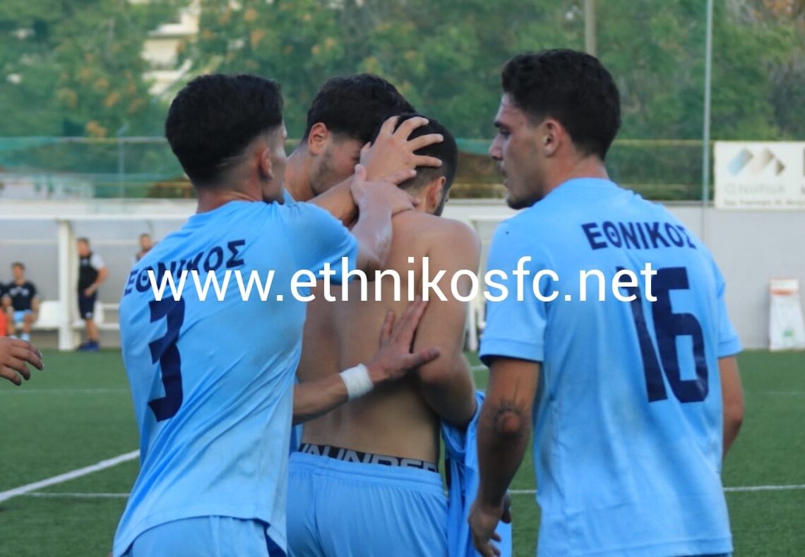 Κύπελλο Ελλάδας: «Λύγισε» στην παράταση τον ΑΟΑΝ ο Εθνικός και περιμένει Χανιά!