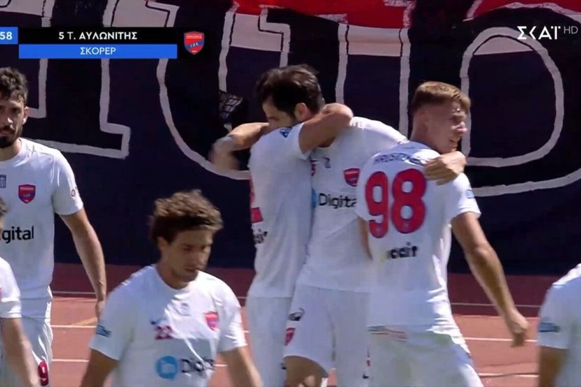 Πανιώνιος-Χανιά: Σεφτέ στη Super League 2 με γκολ του Αυλωνίτη! – Βίντεο