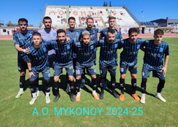 Φιλική νίκη για την ΑΕ Μυκόνου κόντρα στην Θήβα