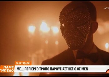 Γαλατασαράι: Άλλα κόλπα στην παρουσίαση του Όσιμεν – Δείτε το βίντεο