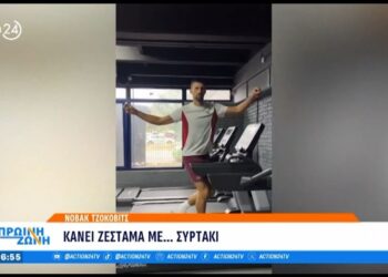 Επικός Νόβακ Τζόκοβιτς: Κάνει ζέσταμα με συρτάκι – Δείτε βίντεο