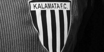 H τρίτη φανέλα της Καλαμάτας και η ειδική αφιέρωση