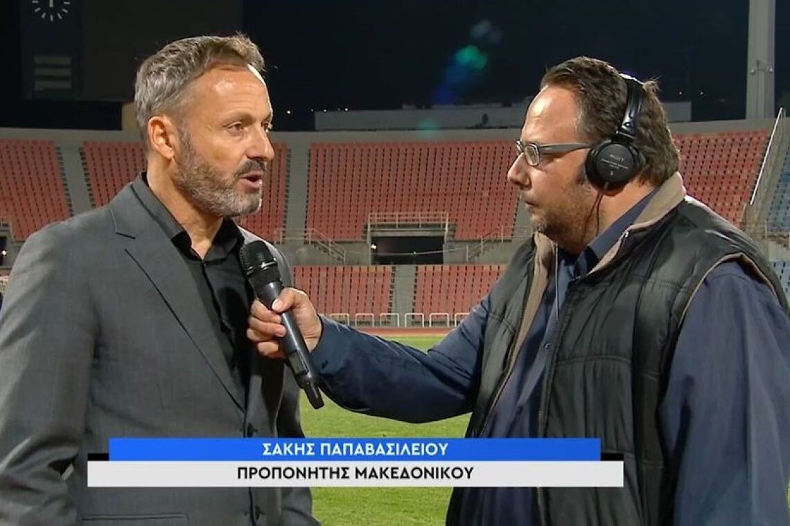 Παπαβασιλείου: «Είναι μια ήττα που μας πονάει – Κάναμε δύο παιδαριώδη λάθη» – Βίντεο