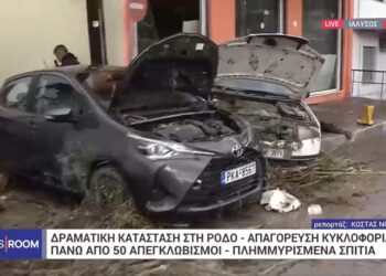 Γ’ Εθνική – 3ος όμιλος: Αποφάσισε η ΕΠΟ για τα αναβληθέντα