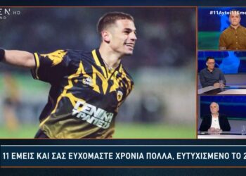 Όταν ο Ολυμπιακός έκανε δεύτερη πρόταση στον Ντέμη Νικολαϊδη – Βίντεο