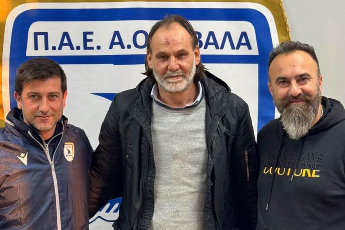 Δεν θα κάνει ντεμπούτο με Καμπανιακό ο Τάτσης – Ο Αγγελίδης στον πάγκο της Καβάλας