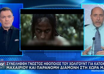Συνελήφθη γνωστός ηθοποιός του Χόλιγουντ στην Κυψέλη! – Βίντεο