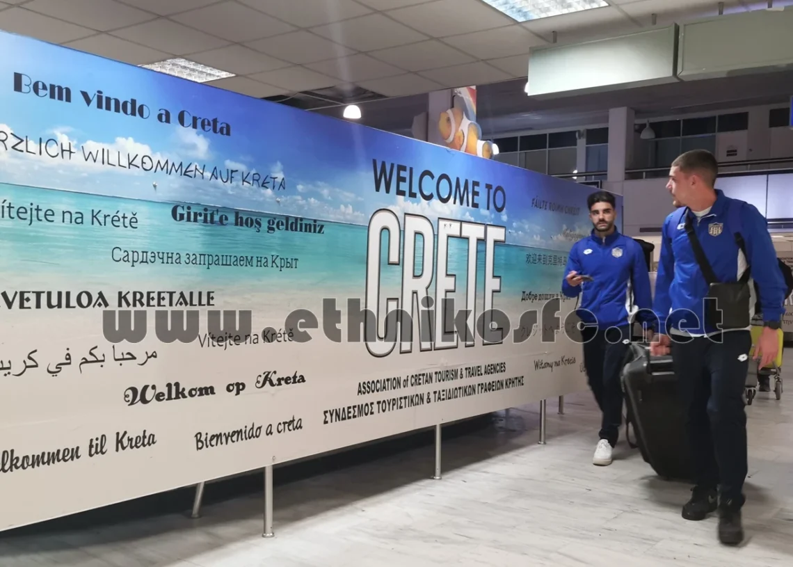 Με Σκεντεράι η αποστολή του Εθνικού για Τυμπάκι – Οι επιλογές Παντέλη