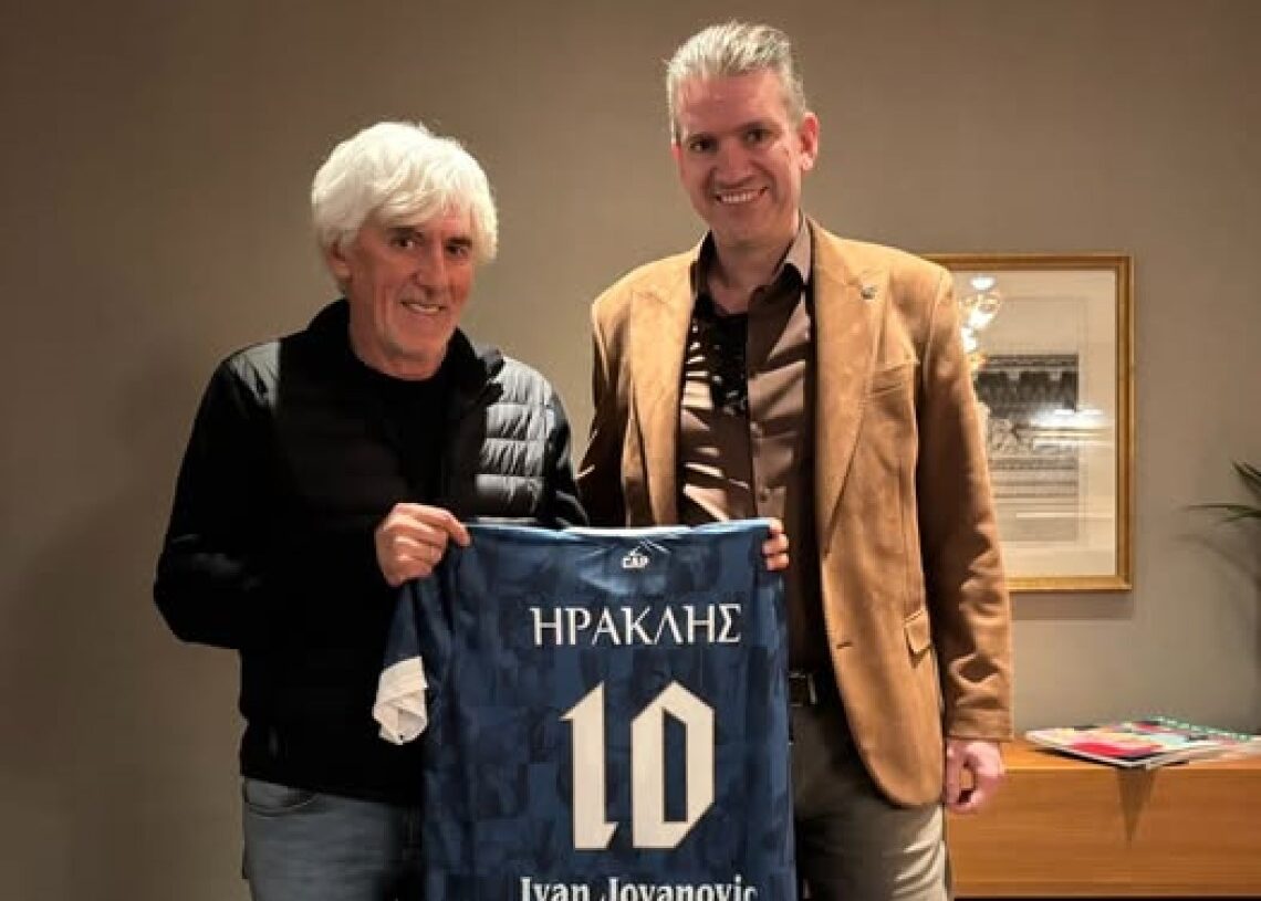 Η φανέλα του Ηρακλή με το Νο 10 στον Ιβάν Γιοβάνοβιτς!