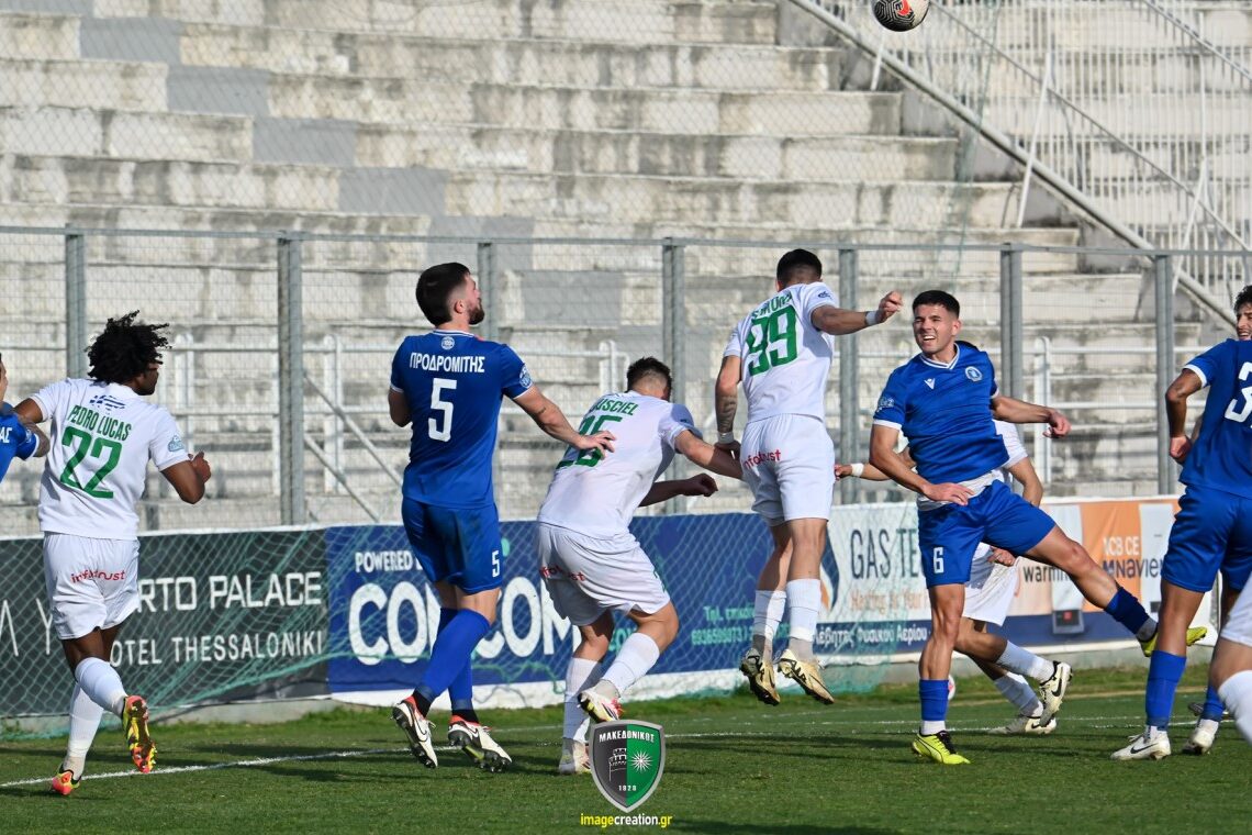 Μακεδονικός-Νίκη Βόλου 0-0: Άστοχοι και άσφαιροι… – Δείτε φάσεις