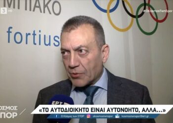 «Πρώτη φορά πρόστιμο και στους φιλάθλους! – Το Καυτανζόγλειο θα πρέπει γίνει το νέο ΟΑΚΑ» είπε ο κ. Βρούτσης – Βίντεο