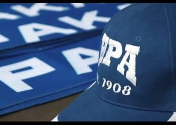Η παρακάμερα του επεισοδιακού Ηρακλής – ΑΕΛ: «…και πόσα ακόμα θα δείτε!»