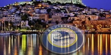 Ανατροπή στην Καβάλα: Τελικά… παραμονή σε άλλο πόστο