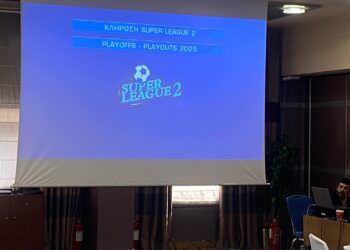 Κλήρωση SL2 Playoffs-Playouts: H πρεμιέρα και όλο το πρόγραμμα