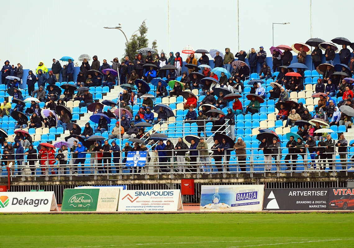 Καβάλα-Νίκη Βόλου 0-0: Χωρίς νικητή η λασπομαχία στο «Ανθή Καραγιάννη» – Δείτε φάσεις