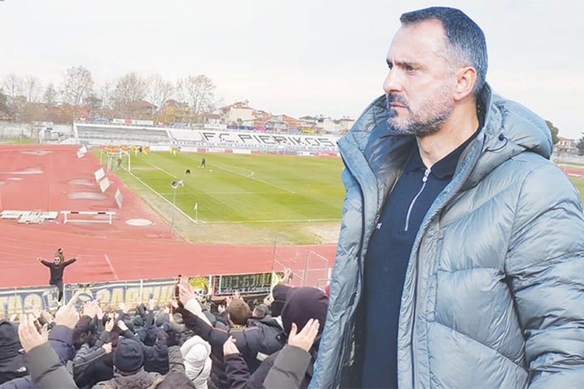 «Έκανα την καλύτερη επιλογή που ανέλαβα την Αναγέννηση Καρδίτσας» είπε ο Καβακάς
