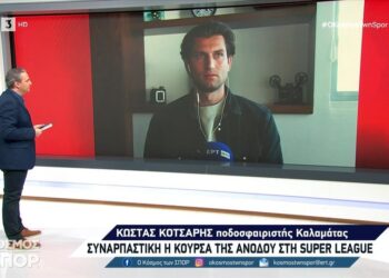 «Φέτος πιστεύω ότι είναι η χρονιά της Καλαμάτας – Μεγάλη η ώθηση από τον κόσμο» είπε ο Κότσαρης – Βίντεο