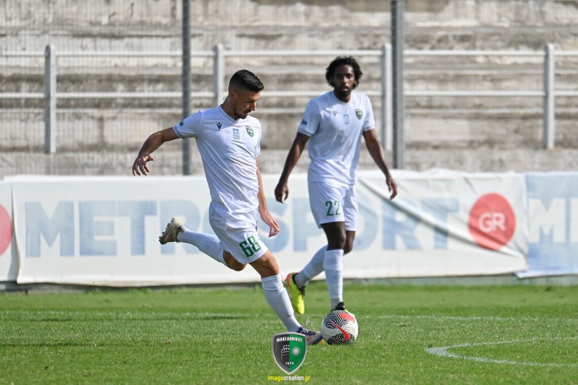 Χωρίς άγχος ο Μακεδονικός στο AEL FC Arena – Οι εκλεκτοί Παπαβασιλείου