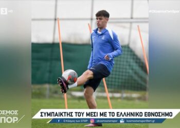 Ο συμπαίκτης του Μέσι με το ελληνικό διαβατήριο! –  Βίντεο