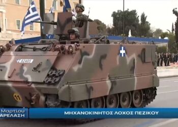 25η Μαρτίου: Τρέμει η γη από τα τεθωρακισμένα του Πεζικού – Βίντεο