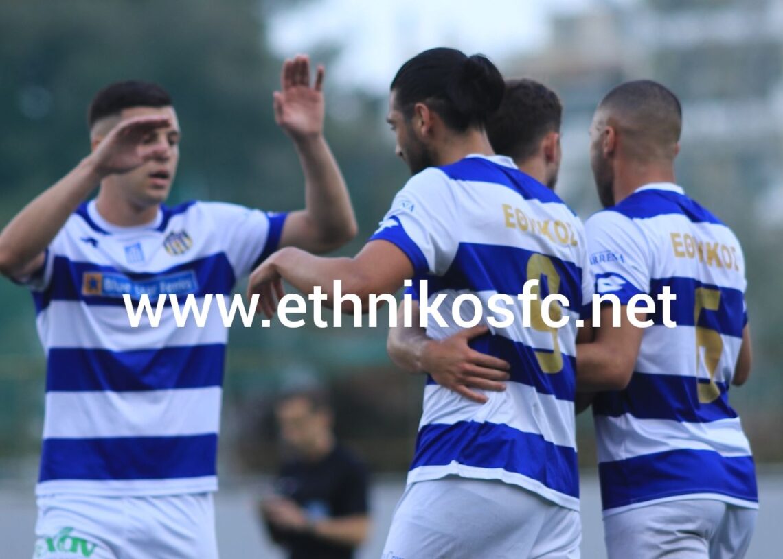 Συνεχίζει να ελπίζει ο Εθνικός – Τριάρα στον Γιούχτα – Βίντεο με τα γκολ