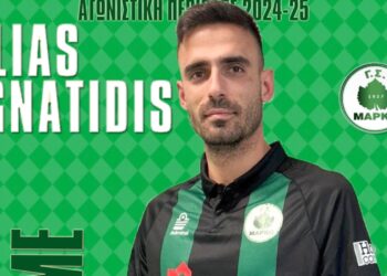 Ιγνατίδης: «Η άνοδος της Μαρκό κρίθηκε στη συνέπεια και τη δίψα από όλους»