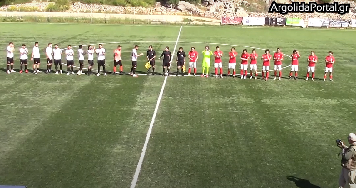 Έφυγε με το τρίποντο (0-1) από Ναύπλιο ο Αστέρας Σταυρού – Δείτε στιγμιότυπα