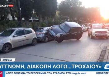 Αδιανόητο περιστατικό στην Κηφισιά: Αγώνας διεκόπη λόγω τροχαίου με αυτοκίνητο του διαιτητή!