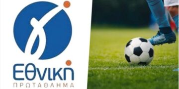 Η τριπλή ισοβαθμία φέρνει την παραμονή στη Γ’ Εθνική!