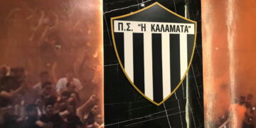Sold out το Καλαμάτα-Κηφισιά – Εισιτήρια τέλος για το ντέρμπι ανόδου