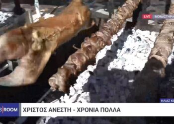 Γυρίζουν οι σούβλες για το ψήσιμο του οβελία – Οικογενειακά γλέντια με κέφι σε όλη την Ελλάδα – Βίντεο