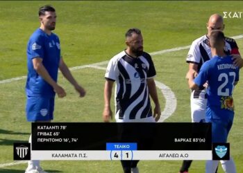 Καλαμάτα-Αιγάλεω 4-1: Έκανε το χρέος της, αλλά δεν έφτασε… – Δείτε στιγμιότυπα