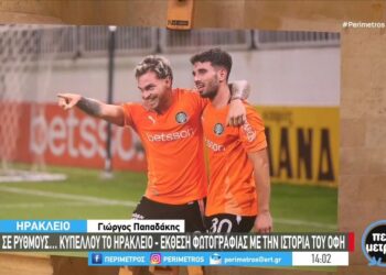 «Βαμμένη» στα χρώματα του ΟΦΗ η πόλη του Ηρακλείου ενόψει τελικού! – Δείτε βίντεο