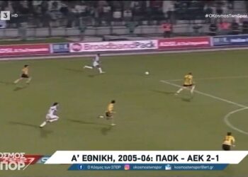 Συγκρούσεις γιγάντων από το παρελθόν μεταξύ των αιώνιων και των δικέφαλων! – Βίντεο